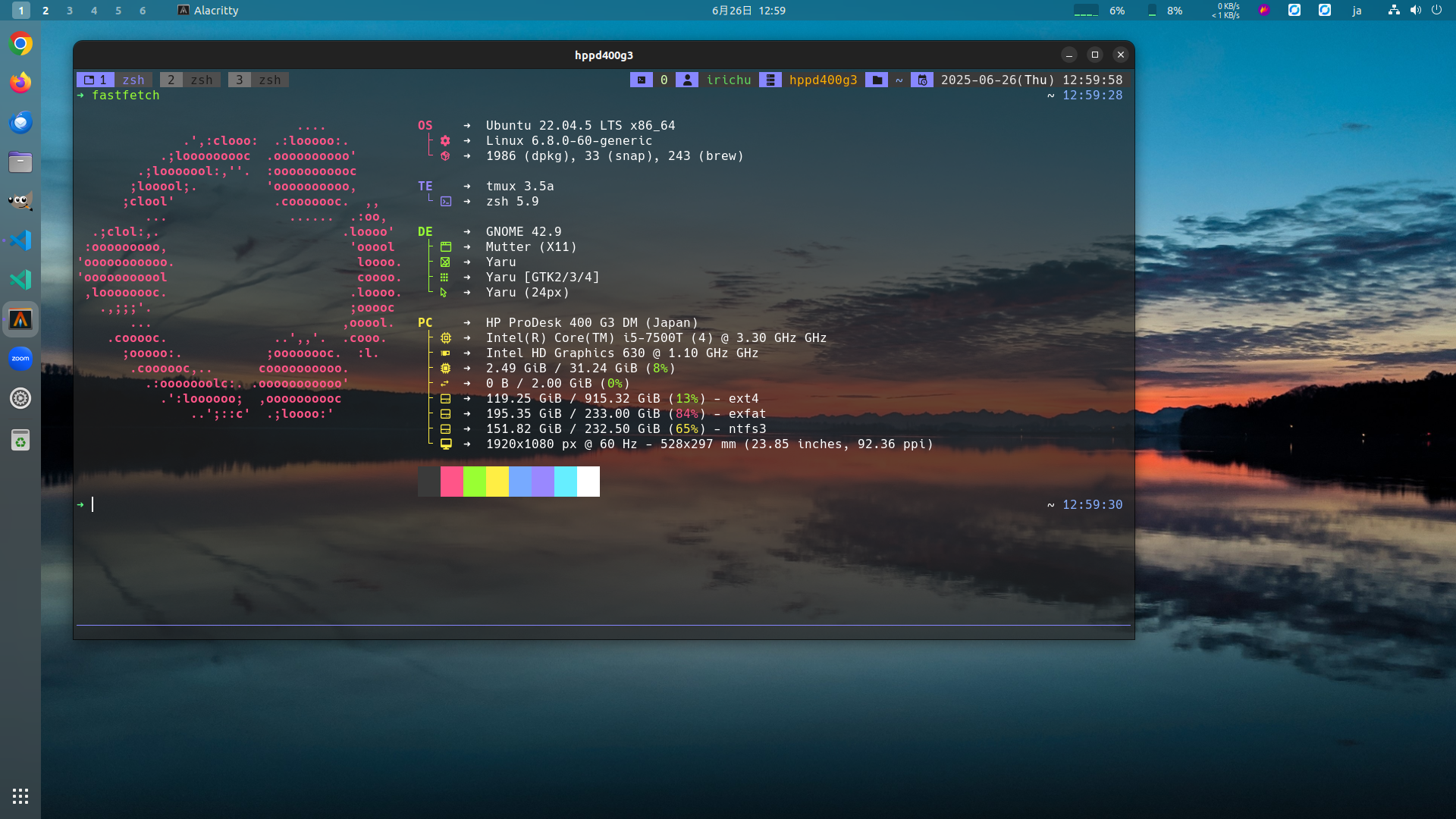 irichu dotfiles ubuntu desktop