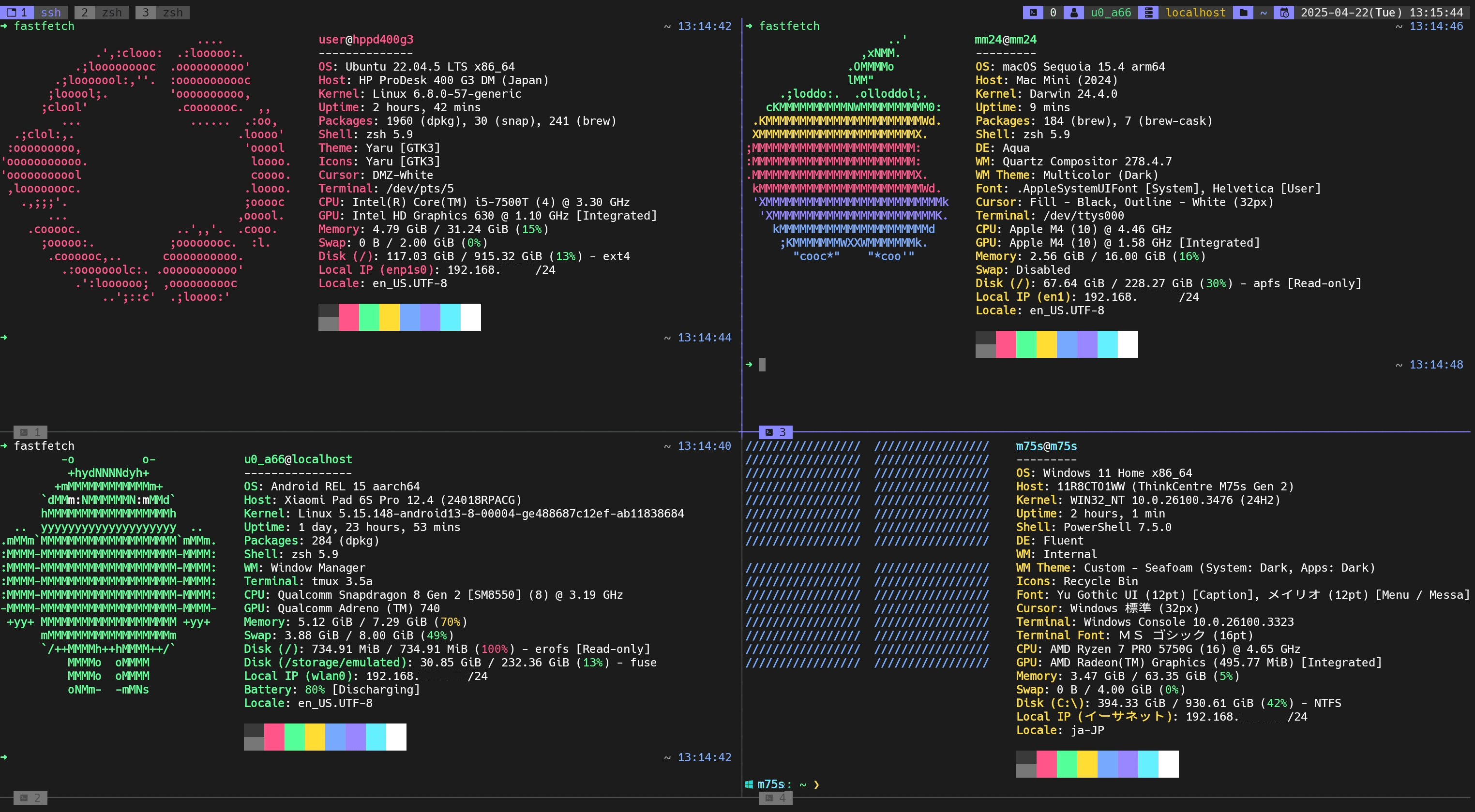 irichu dotfiles main screenshot